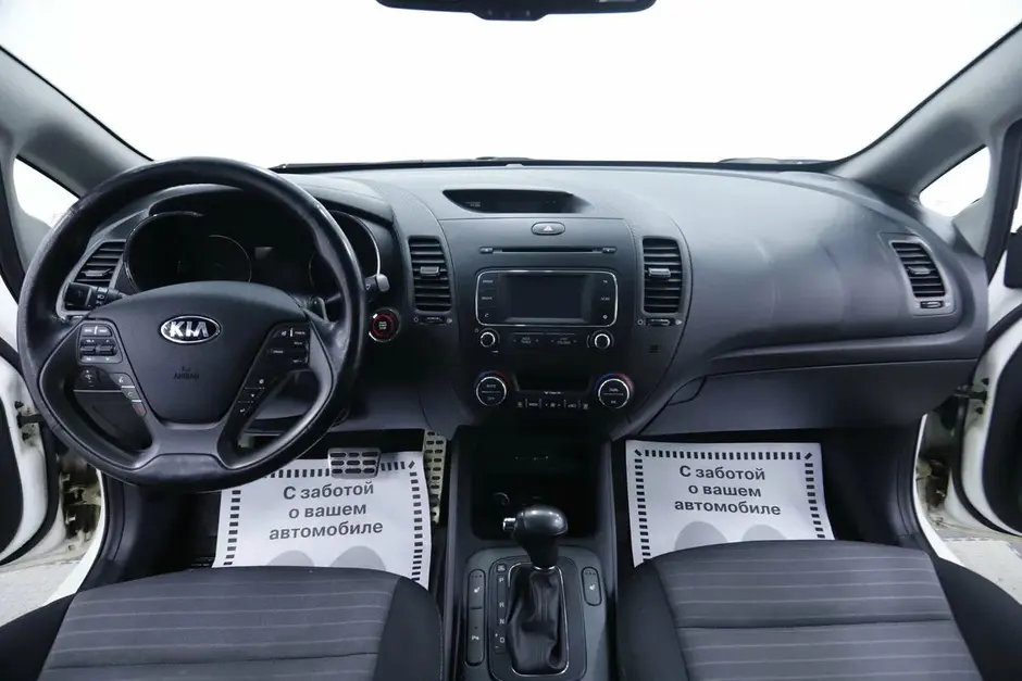 Kia Cerato, 2016 г.