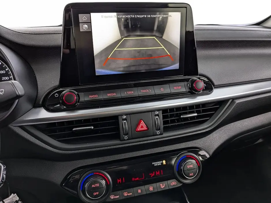 Kia Cerato, 2021 г.