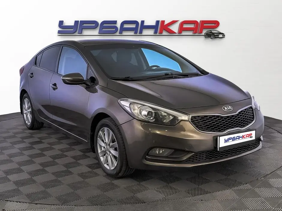 Kia Cerato, 2015 г.