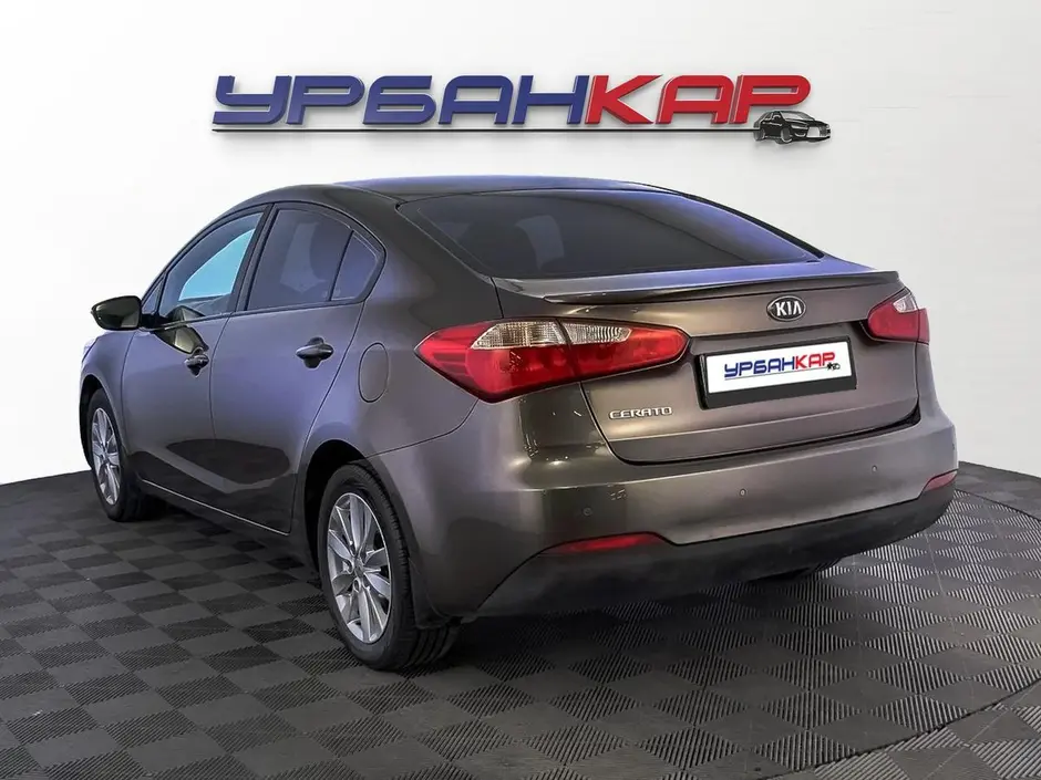 Kia Cerato, 2015 г.