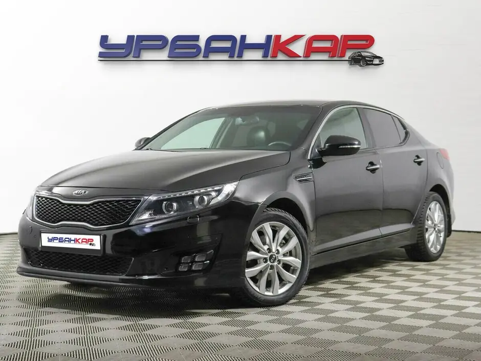 Kia Optima, 2014 г.