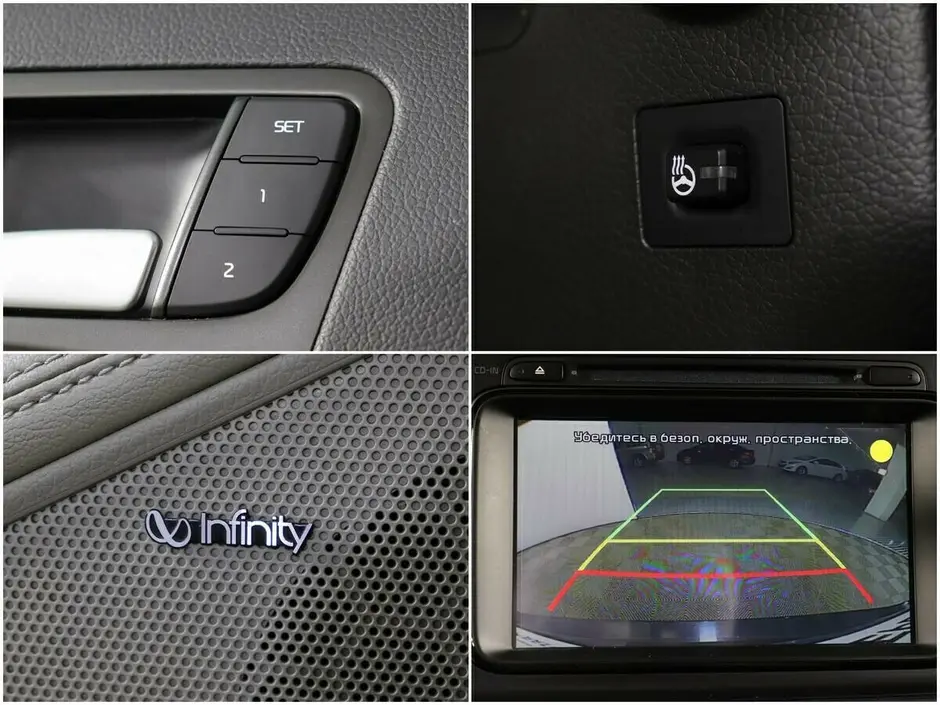 Kia Optima, 2013 г.