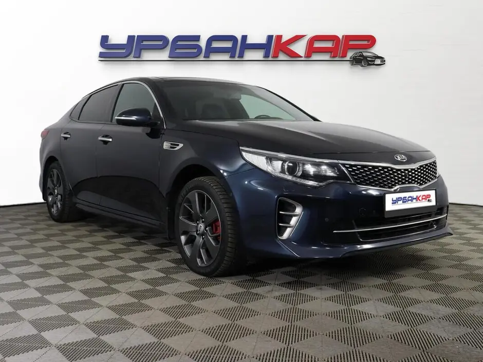 Kia Optima, 2016 г.