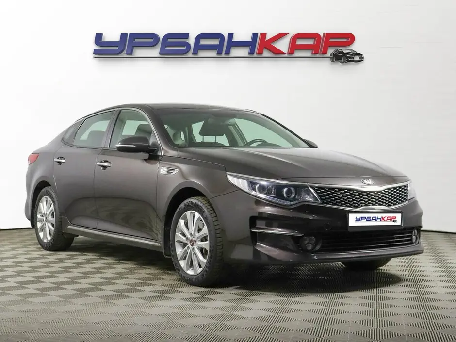 Kia Optima, 2016 г.