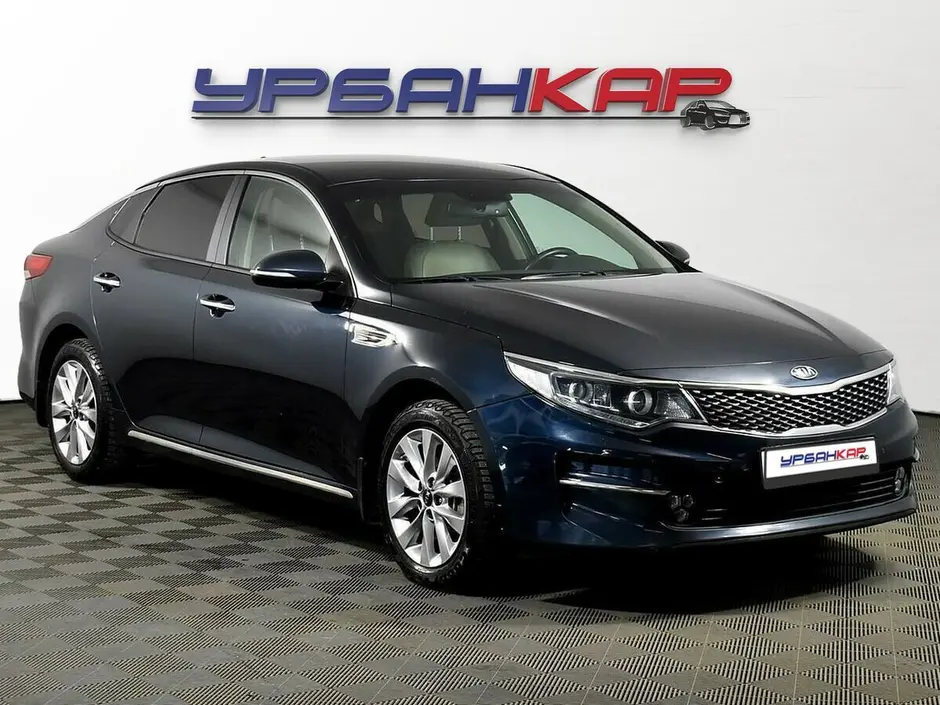 Kia Optima, 2018 г.