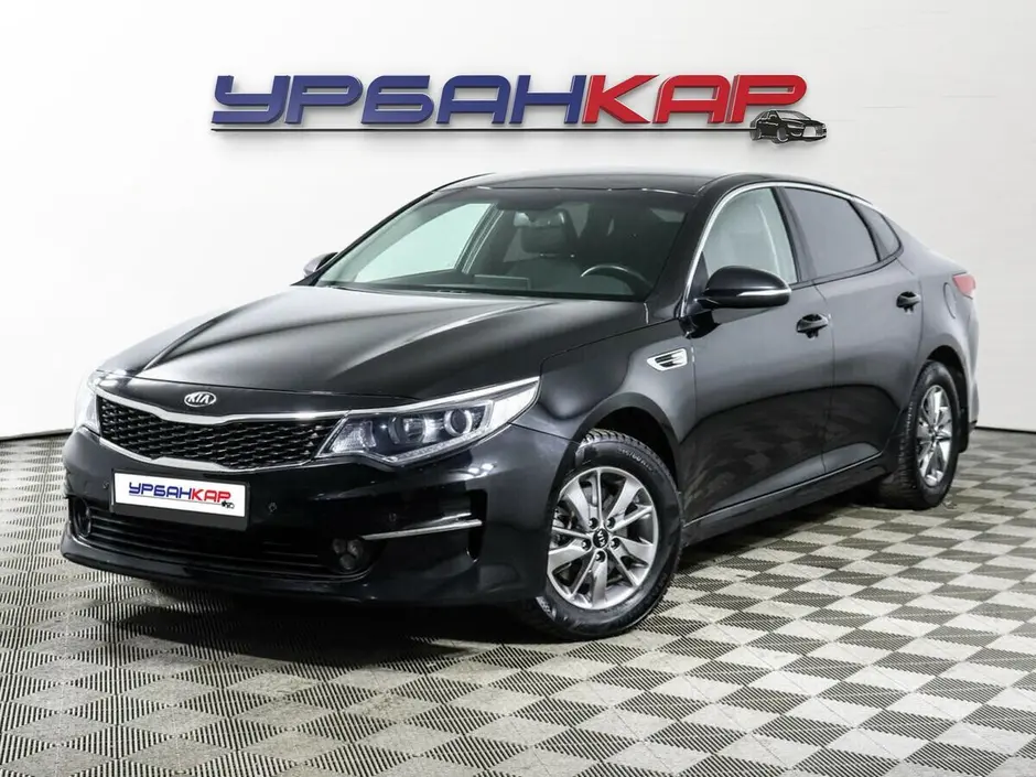 Kia Optima, 2017 г.