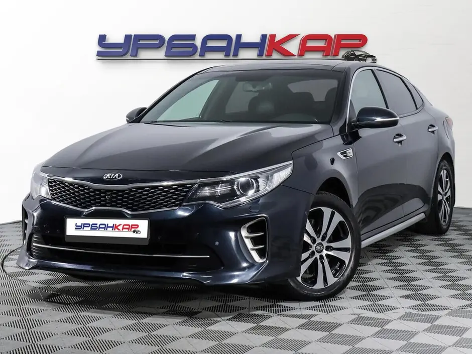 Kia Optima, 2017 г.