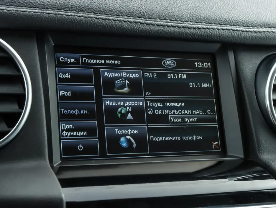 Land Rover Discovery, 2012 г.