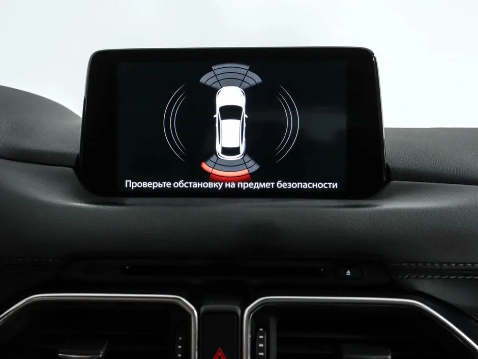 Mazda CX-5, 2020 г.