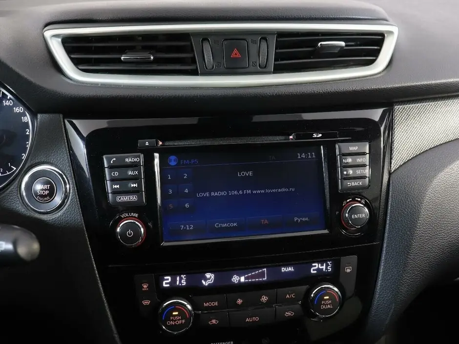 Nissan X-Trail, 2018 г.