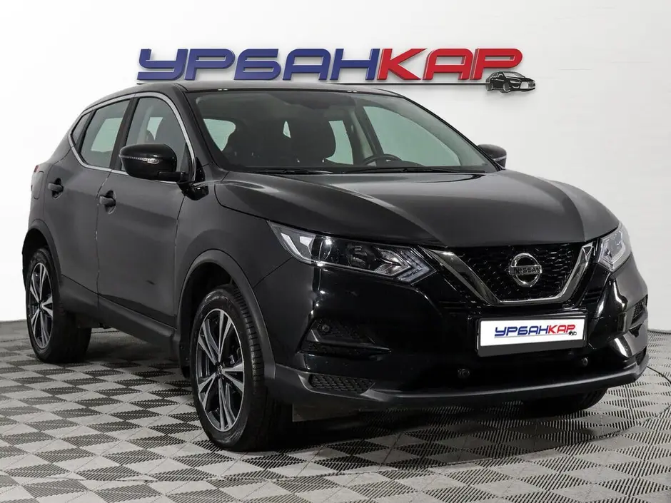 Nissan Qashqai, 2020 г.