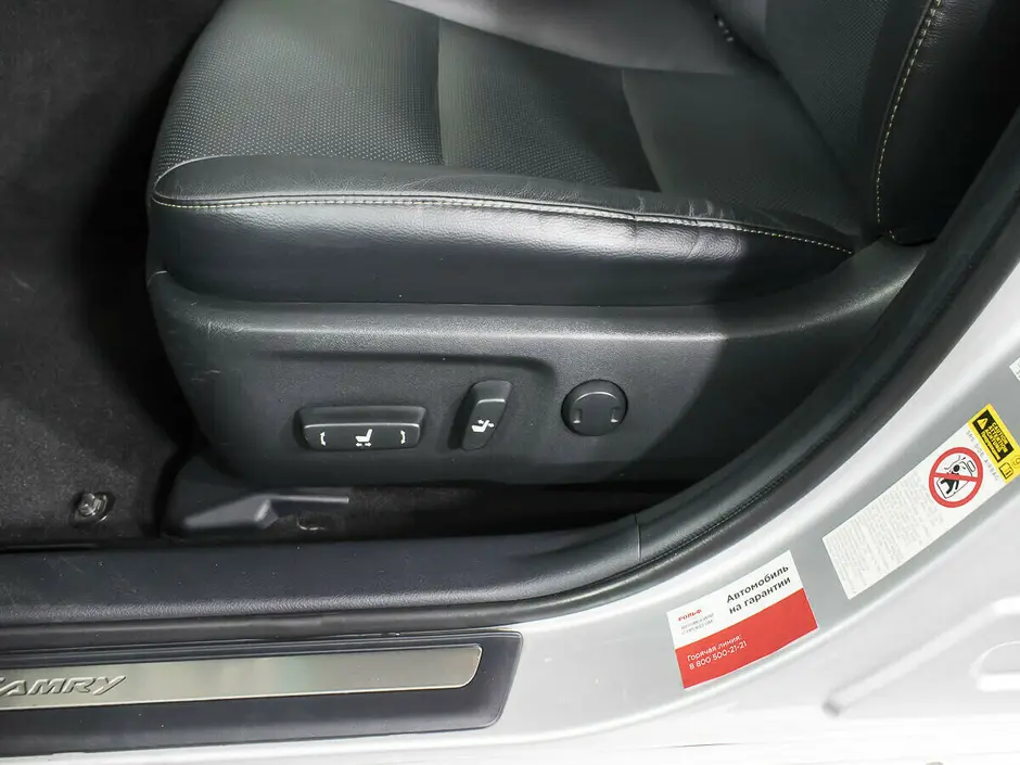 Toyota Camry, 2018 г.