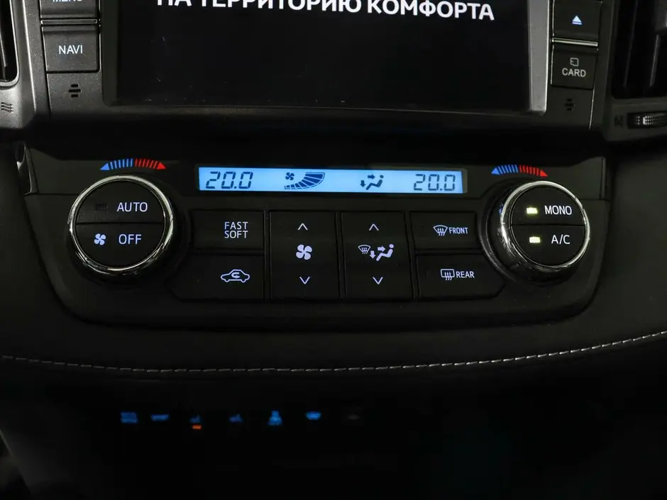 Toyota RAV4, 2017 г.
