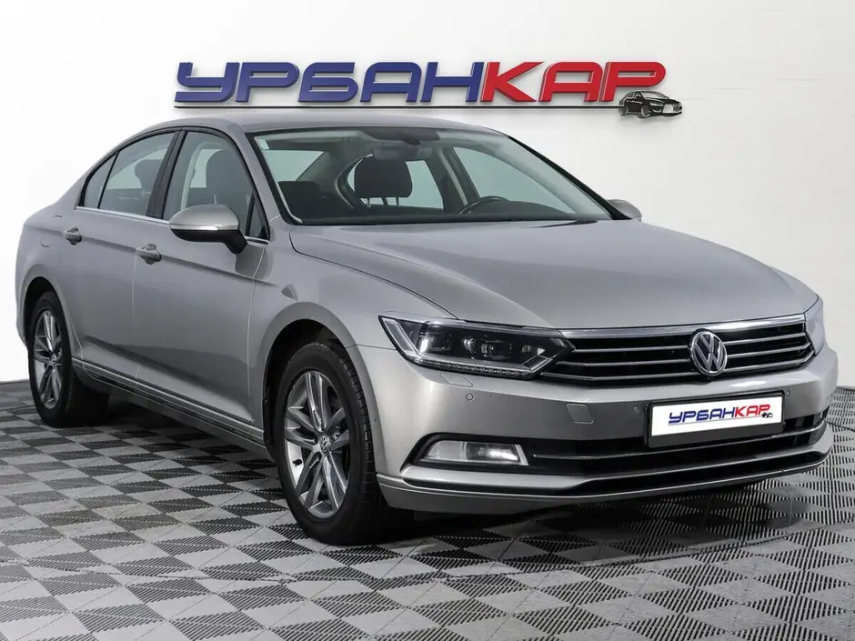 Volkswagen Passat, 2016 г.