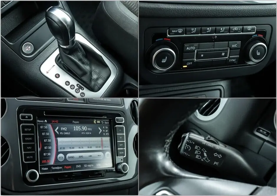 Volkswagen Tiguan, 2014 г.