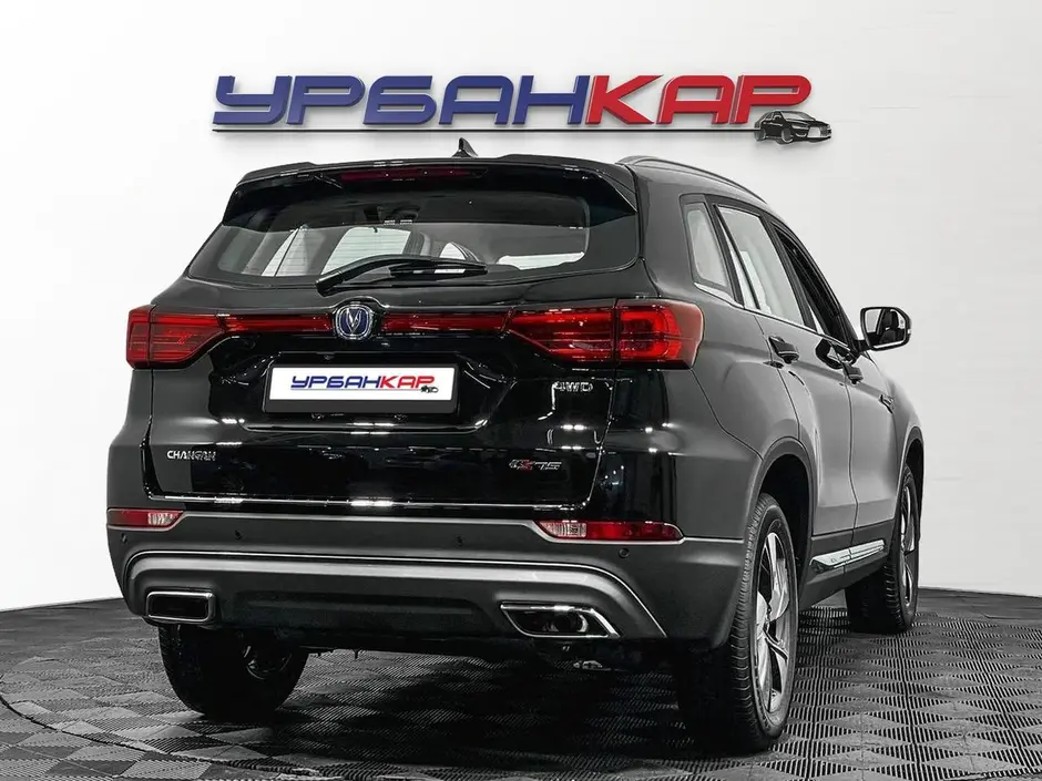 Changan CS75, 2022 г.