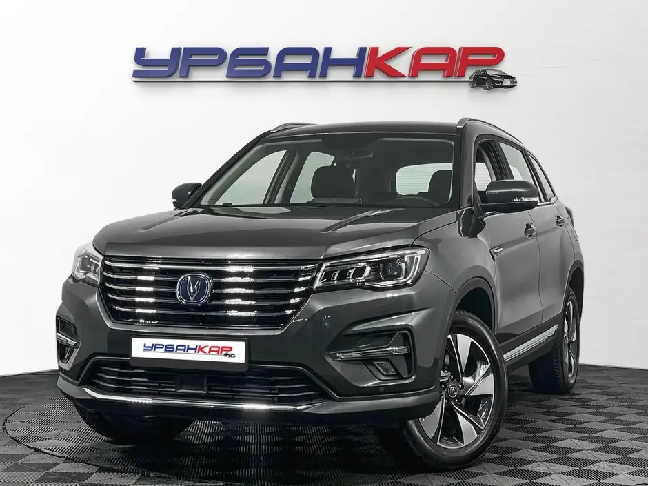 Changan CS75, 2022 г.