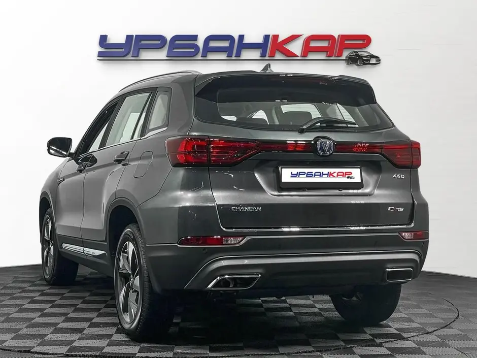 Changan CS75, 2022 г.