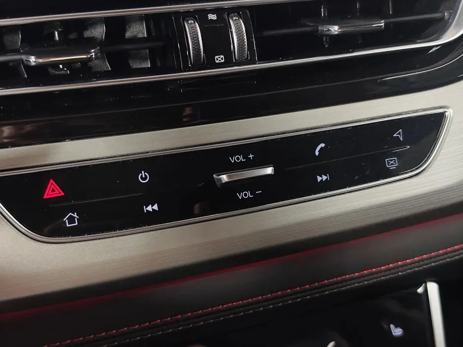 Changan CS75, 2020 г.