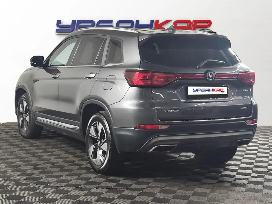 Changan CS75, 2020 г.