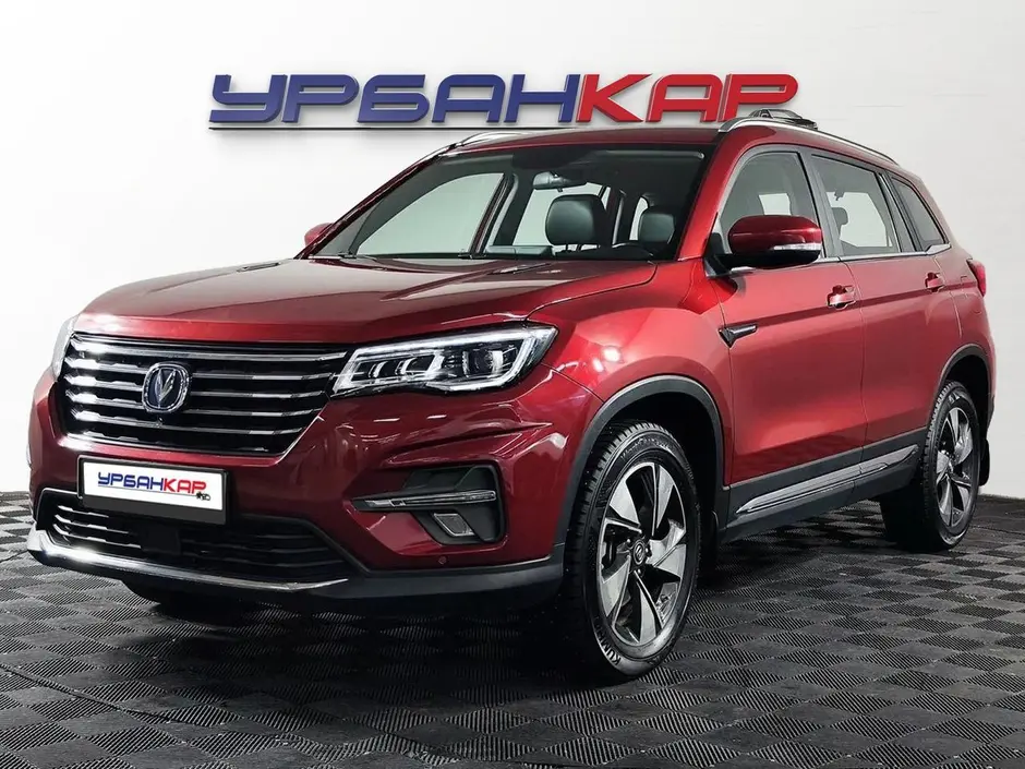 Changan CS75, 2020 г.