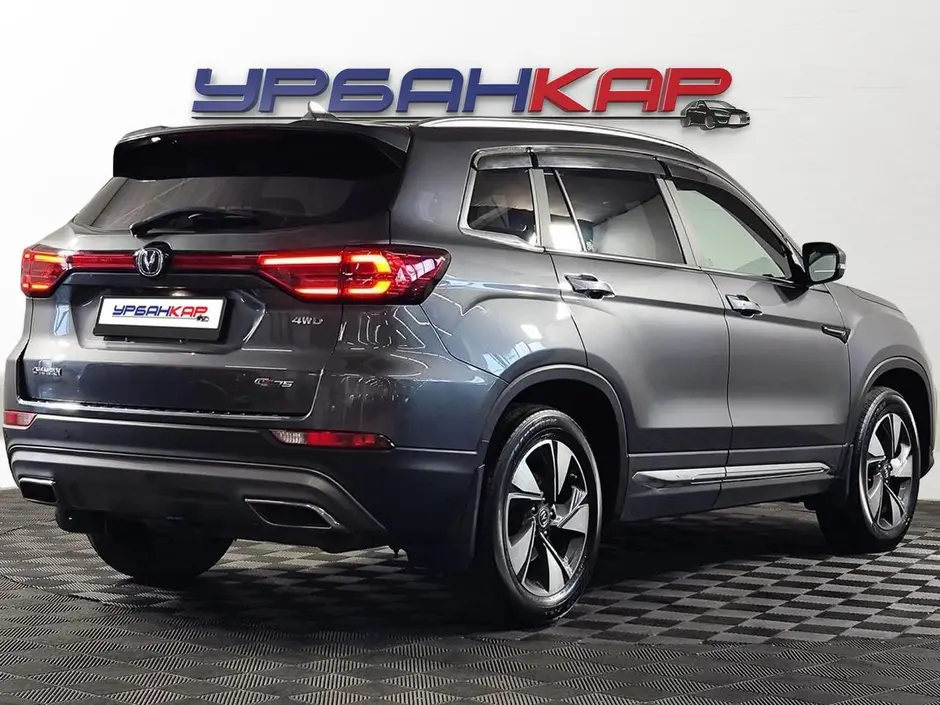 Changan CS75, 2020 г.