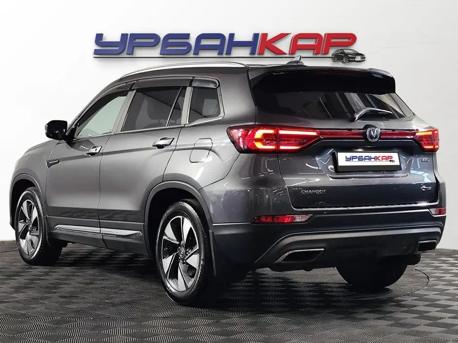 Changan CS75, 2020 г.