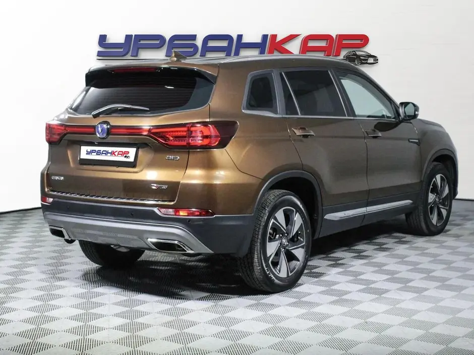 Changan CS75, 2020 г.