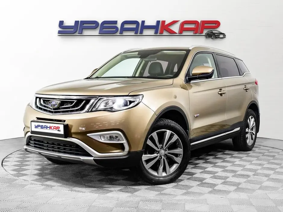 Geely Atlas, 2019 г.