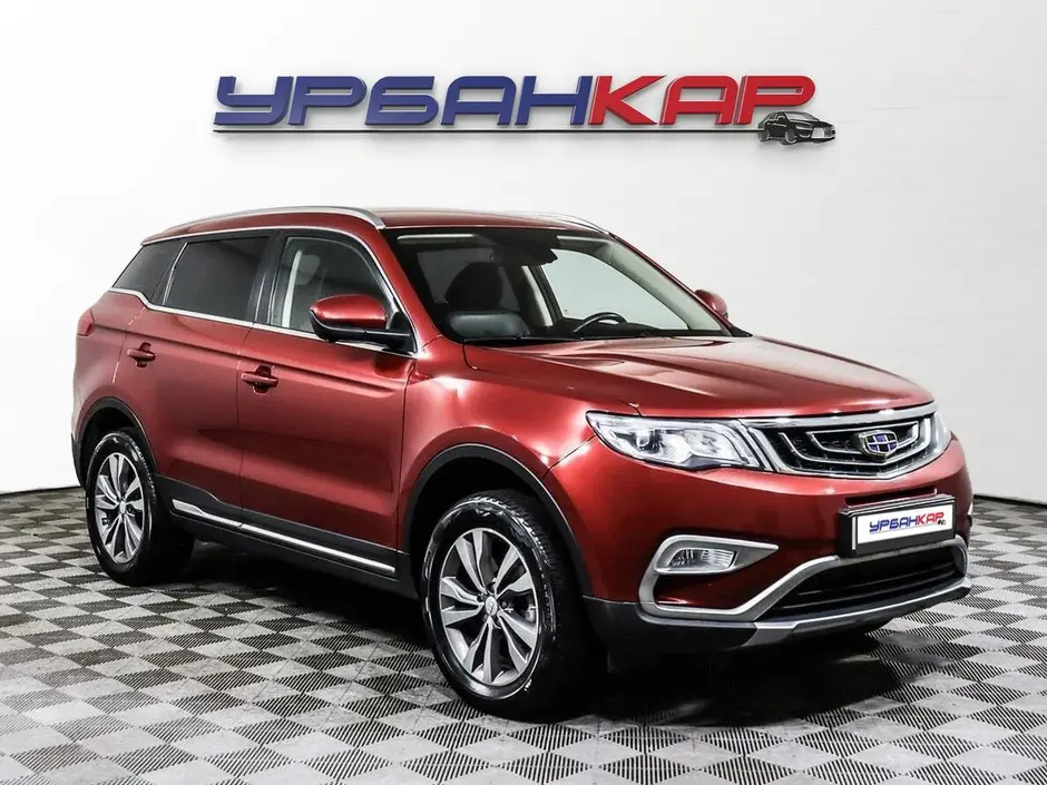 Geely Atlas, 2020 г.