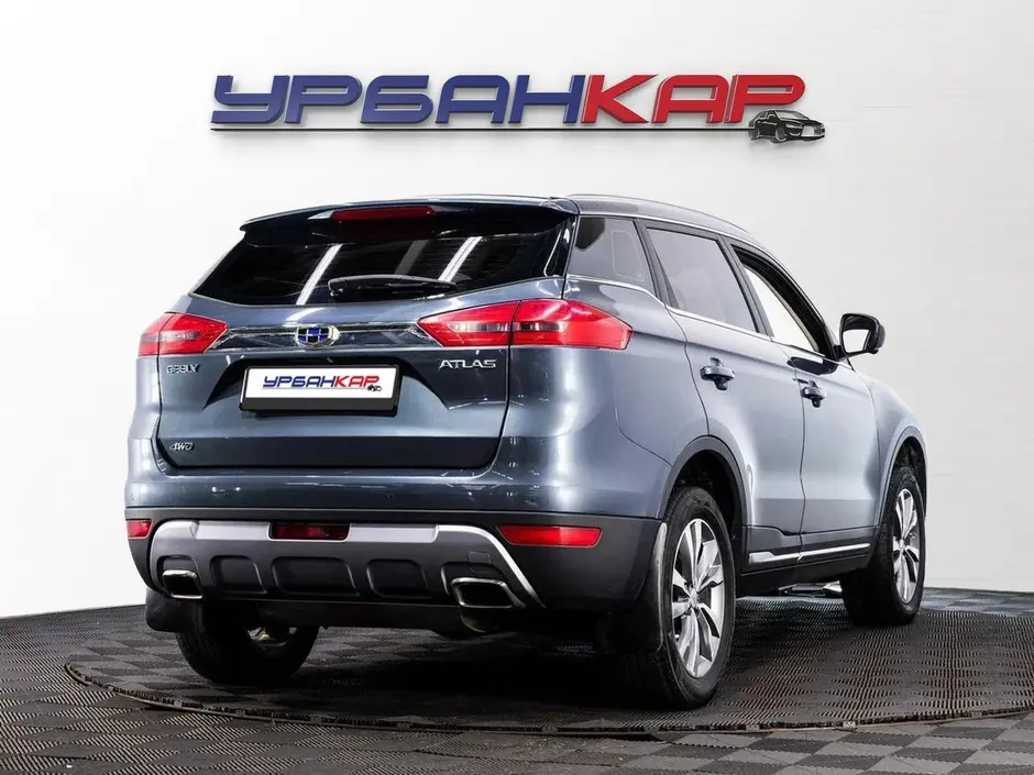 Geely Atlas, 2020 г.