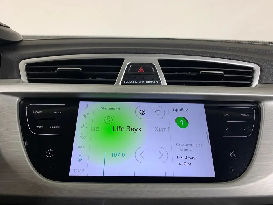 Geely Atlas, 2021 г.