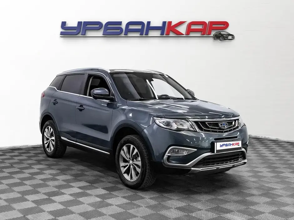 Geely Atlas, 2020 г.