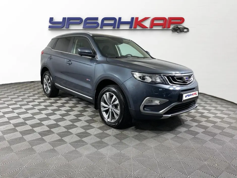 Geely Atlas, 2021 г.