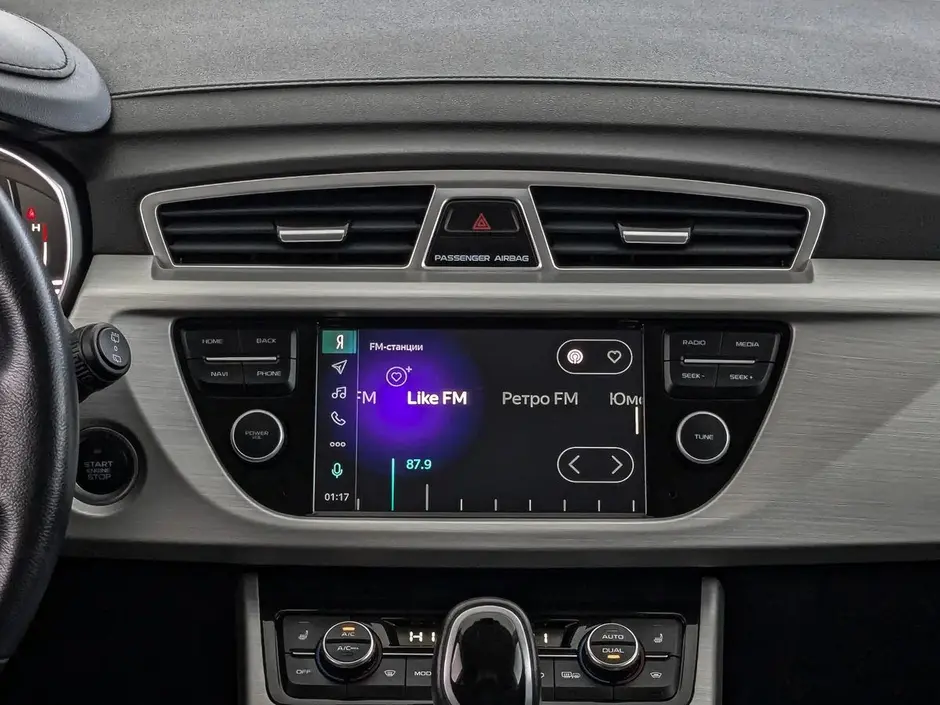 Geely Atlas, 2018 г.