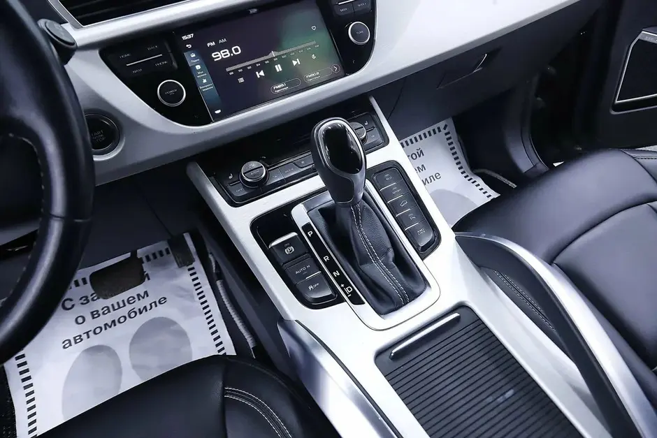 Geely Atlas, 2020 г.