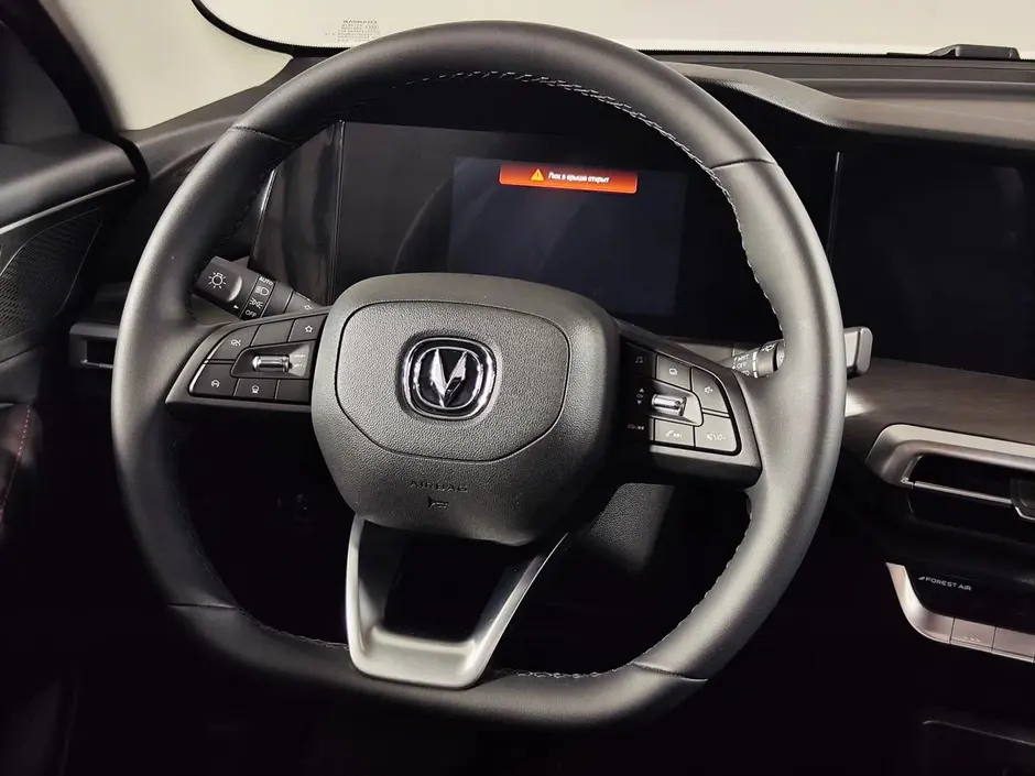 Changan CS35 Plus, 2023 г.