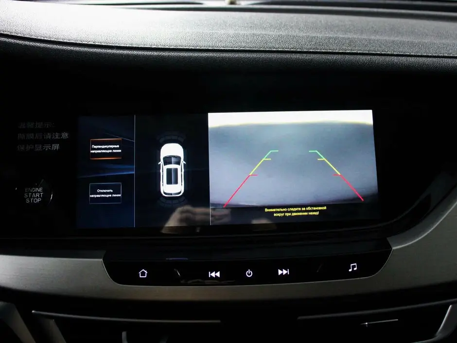 Changan CS35 Plus, 2020 г.