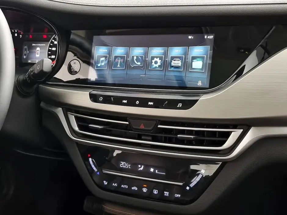 Changan CS35 Plus, 2020 г.