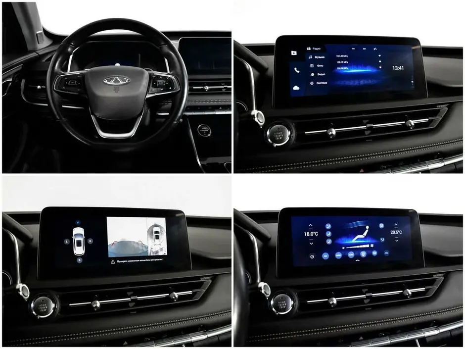 Chery Tiggo 8, 2021 г.