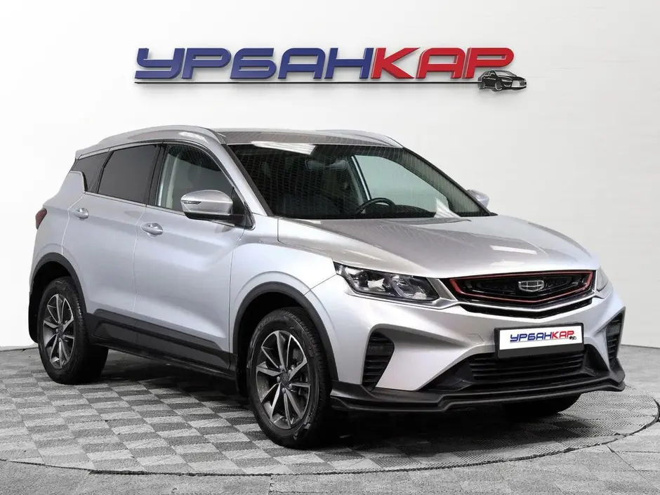 Geely Coolray, 2021 г.