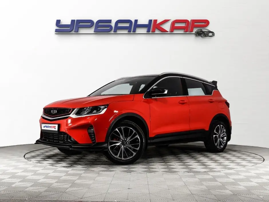 Geely Coolray, 2023 г.