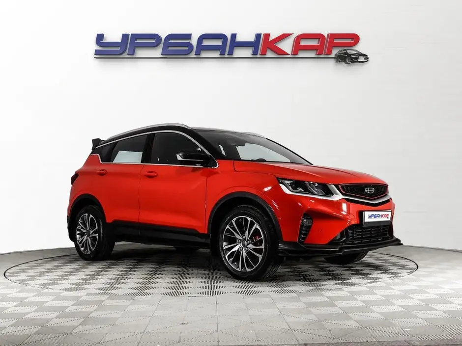 Geely Coolray, 2023 г.