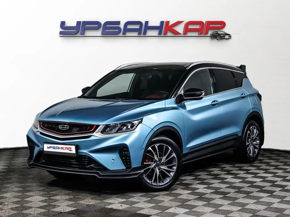 Geely Coolray, 2023 г.