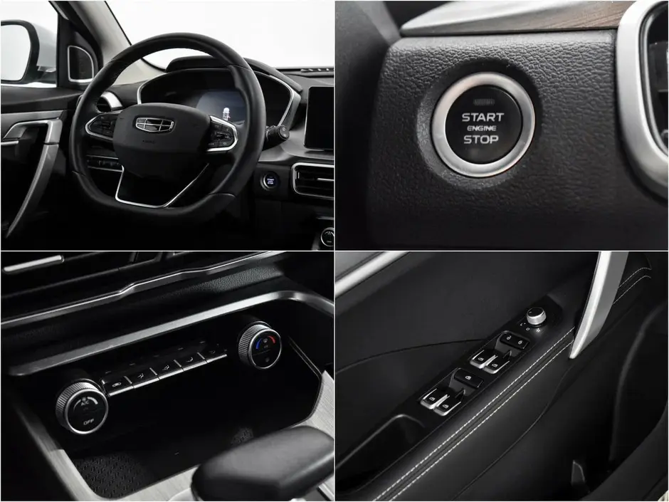 Geely Coolray, 2023 г.