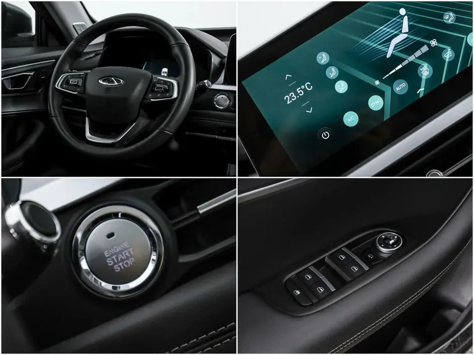 Chery Tiggo 7 Pro, 2024 г.