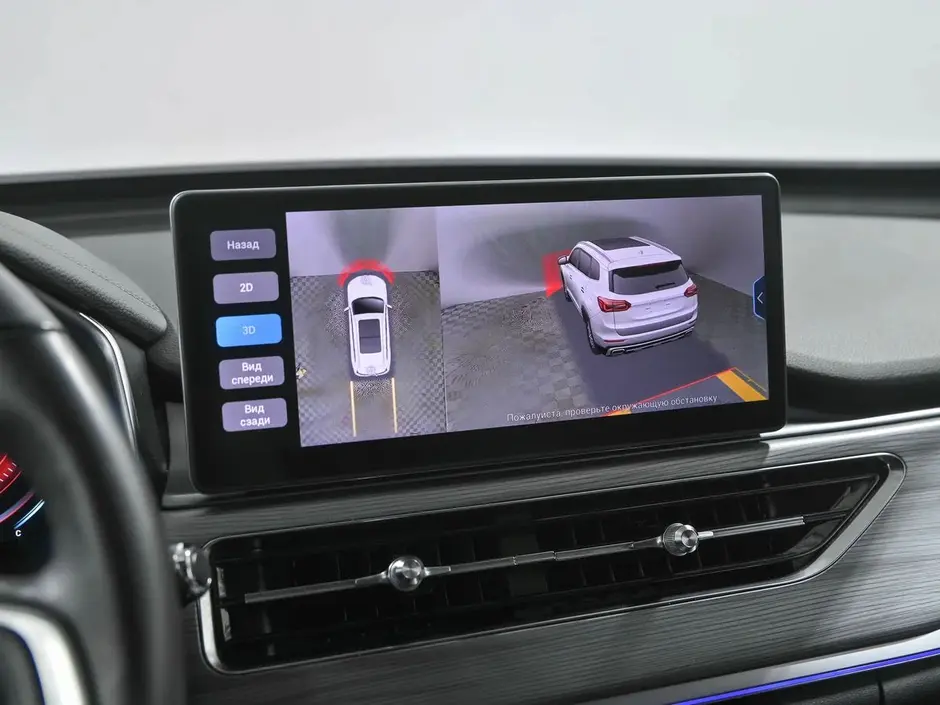 Chery Tiggo 8 Pro, 2022 г.