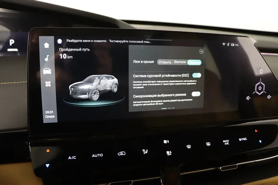 Changan UNI-K, 2022 г.