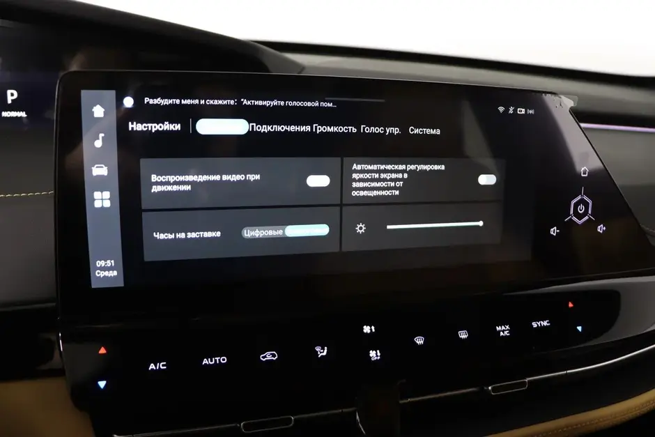 Changan UNI-K, 2022 г.