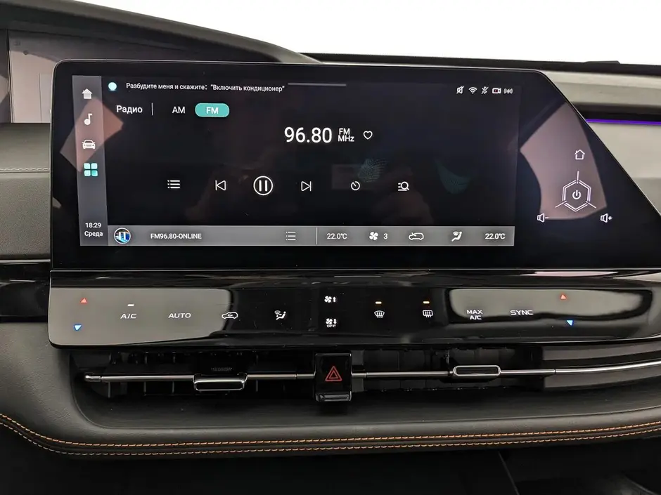 Changan UNI-K, 2021 г.